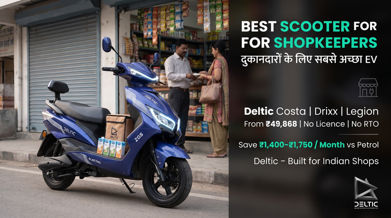 Best Electric Scooter for Shopkeepers in India (2026): No-Licence Models, Running Cost & Buying Guide