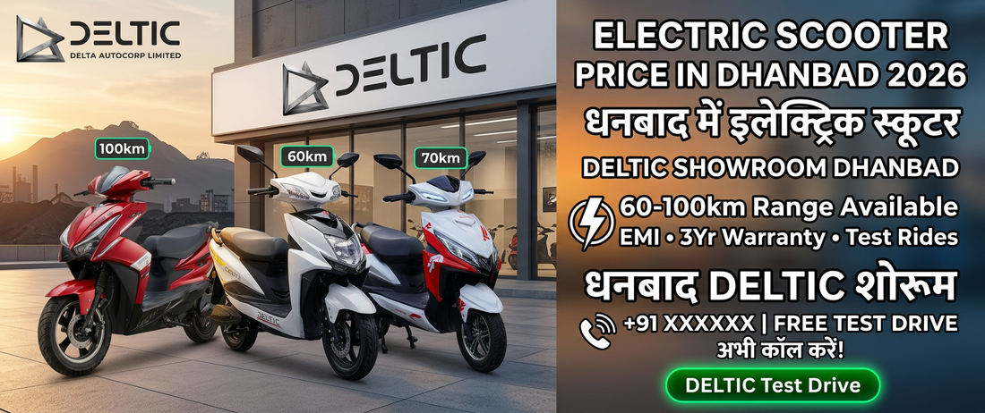 Electric Scooter Price in Dhanbad (2026): Warranty, After Sales, EMI, Saving