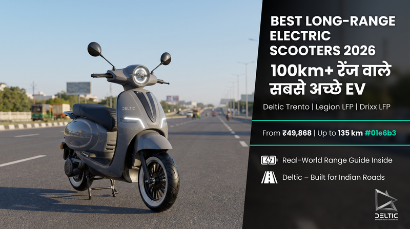 best long range electric scooter under budget