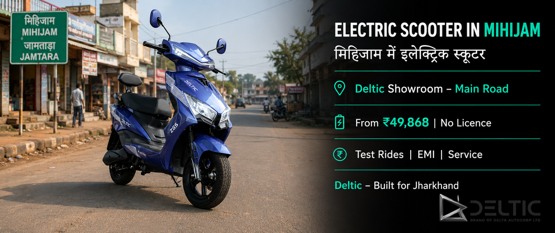 electric two wheeler price in mihijam