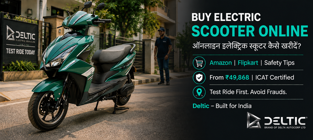 is it safe to buy scooters online