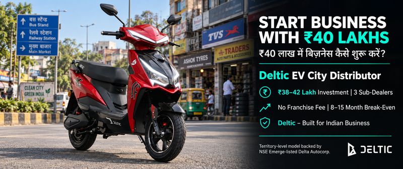 start a business with 40 lakhs 